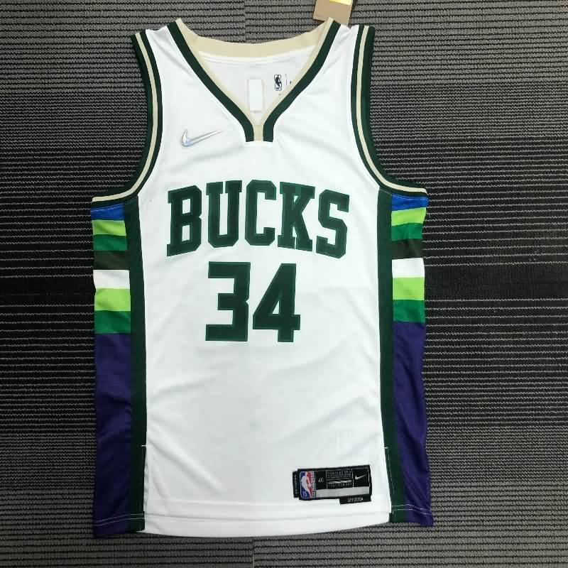 Milwaukee Bucks 21/22 White City Basketball Jersey (Hot Press)