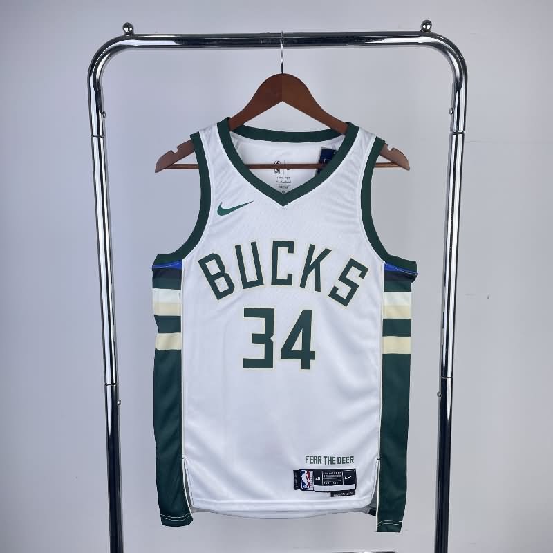 Milwaukee Bucks 22/23 White Basketball Jersey (Hot Press)