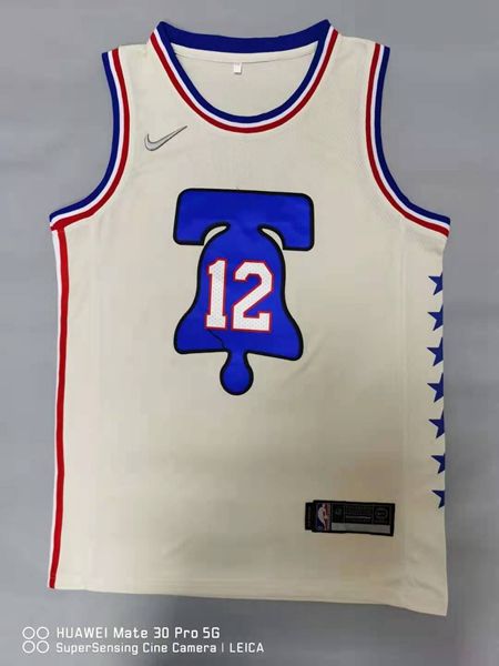 Philadelphia 76ers 20/21 HARRLS #12 Cream Basketball Jersey (Stitched)