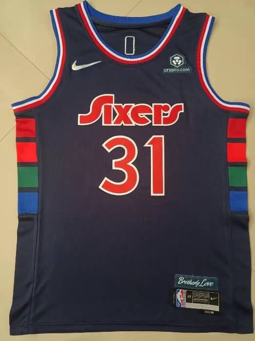 Philadelphia 76ers 21/22 CURRY #31 Dark Blue City Basketball Jersey (Stitched)