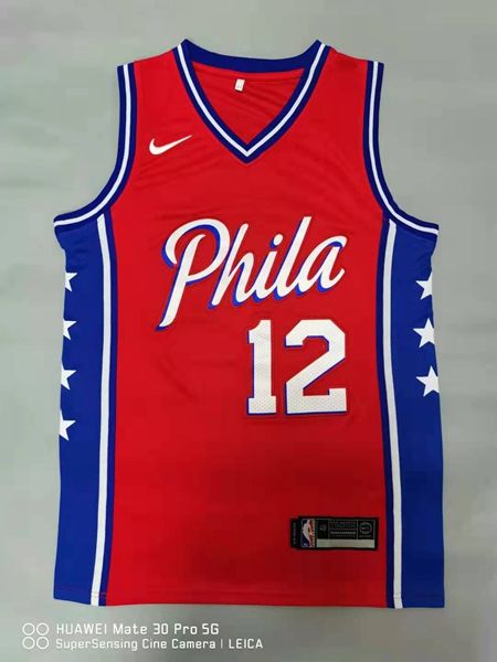 Philadelphia 76ers HARRLS #12 Red Basketball Jersey (Stitched)