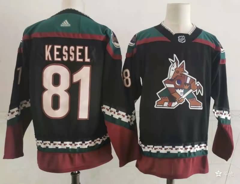 Arizona Coyotes KESSEL #81 Black NHL Jersey