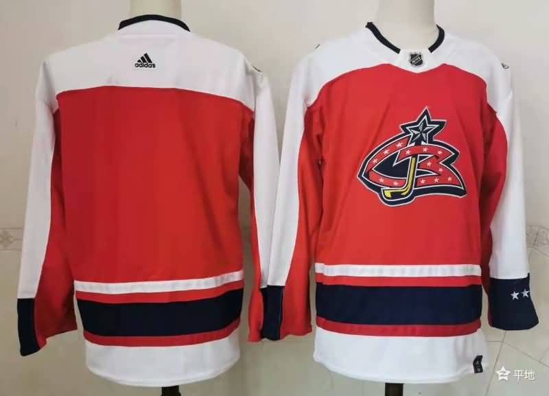 Columbus Blue Jackets Red NHL Jersey Custom