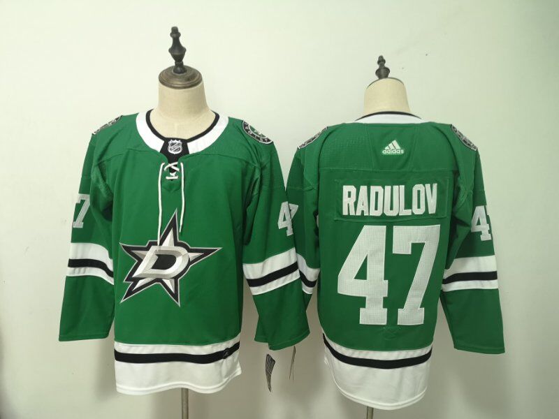 Dallas Stars Green RADULOV #47 NHL Jersey