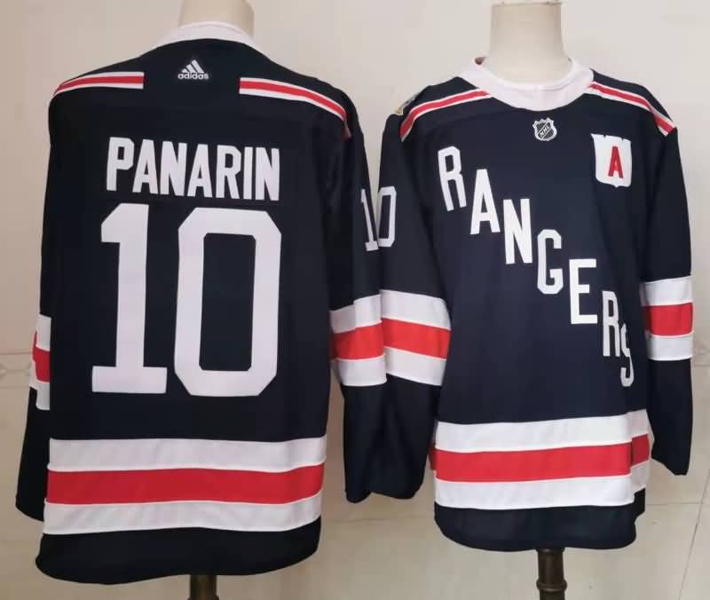 New York Rangers PANARIN #10 Dark Blue NHL Jersey
