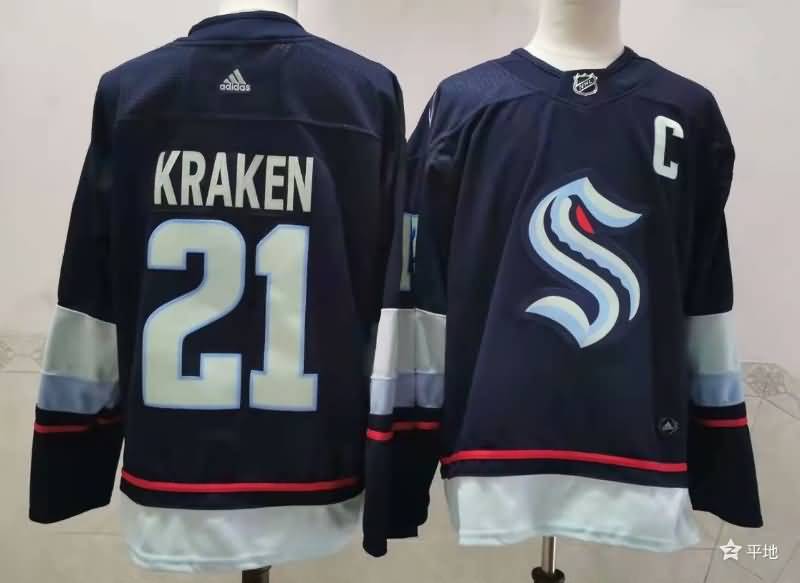 Seattle Kraken KRAKEN #21 Dark Blue NHL Jersey