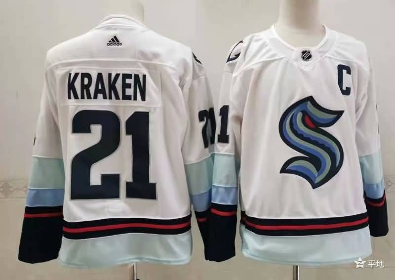 Seattle Kraken KRAKEN #21 White NHL Jersey