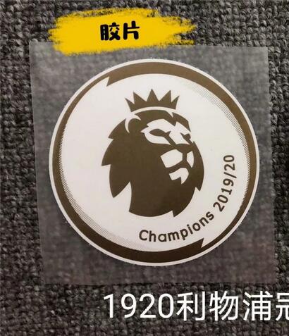 2019/20 Premier League Champion Patch