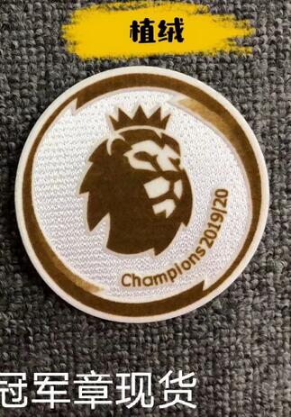 2019/20 Premier League Champion Patch (flocking)