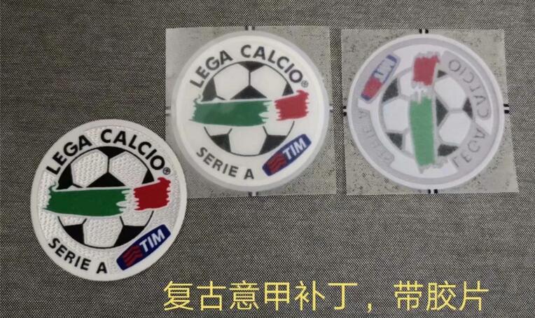 Retro Serie A patch