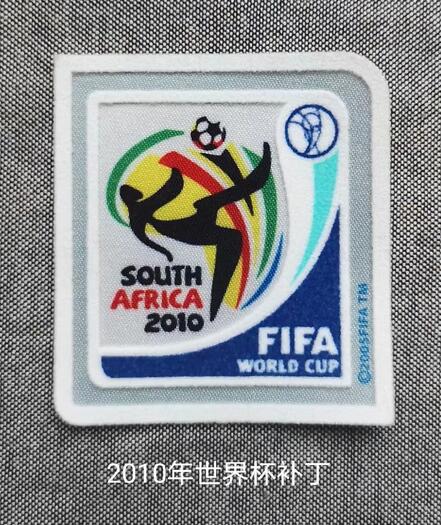 Retro 2010 FIFA World Cup Patch