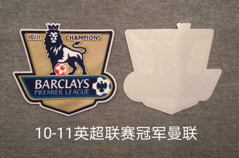 Retro 10/11 Premier League Champion Patch