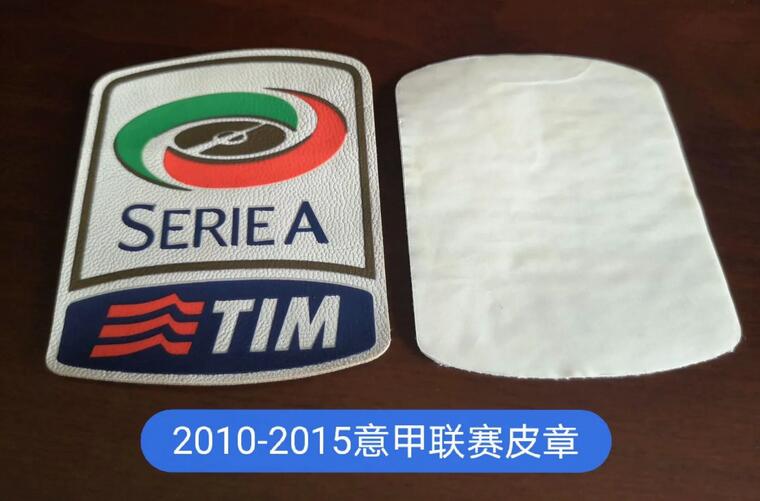 Retro 10/15 Serie A patch