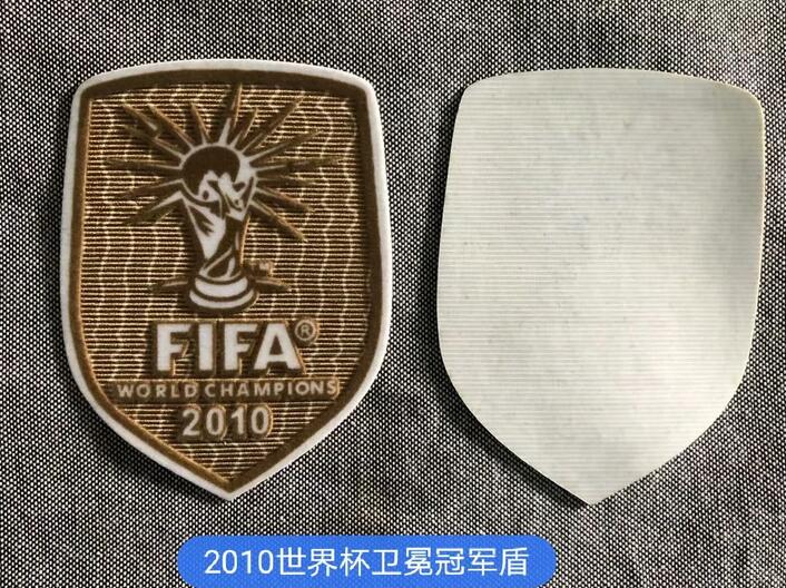 Retro 2010 FIFA World Cup Champion Patch