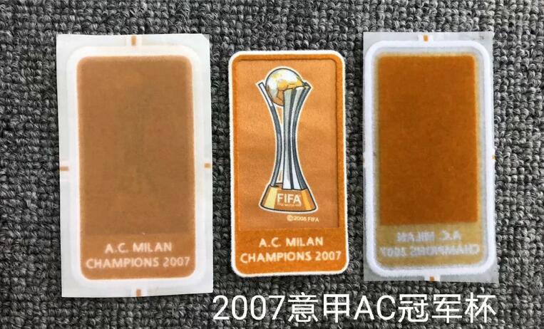 Retro 2007 FIFA Champion Patch
