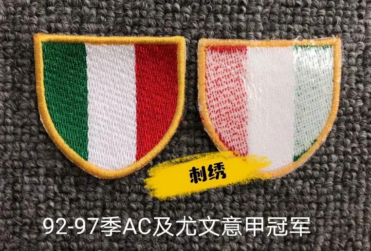 Retro 92/97 Serie A Champion Patch