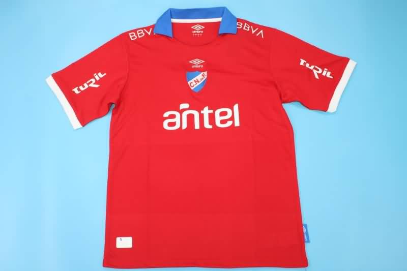 AAA(Thailand) Club Nacional 2022 Away Soccer Jersey