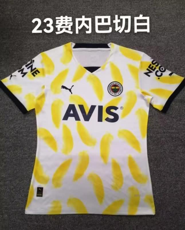 AAA(Thailand) Fenerbahce 2022 Away Soccer Jersey