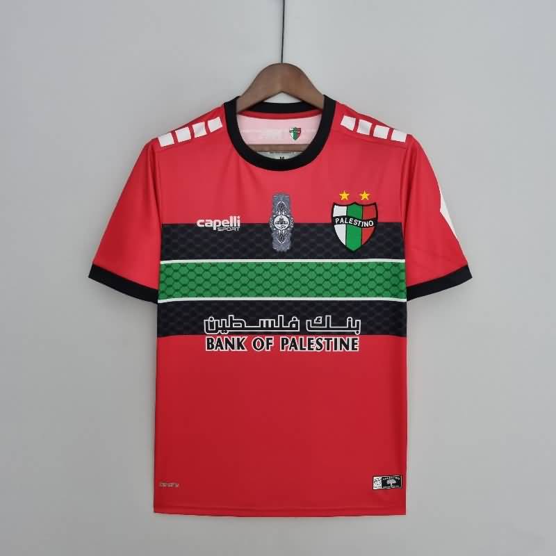 AAA(Thailand) Rangers 22/23 Special Soccer Jersey