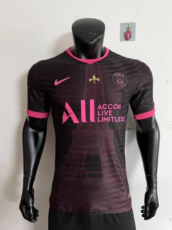 AAA(Thailand) Paris St German 22/23 Training Soccer Jersey(Player)