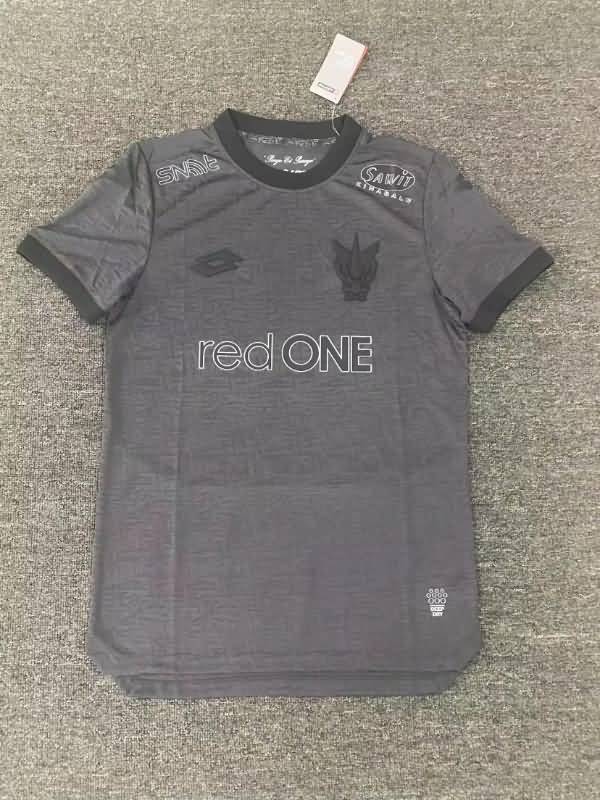 AAA(Thailand) Sabah 2022 Grey Soccer Jersey