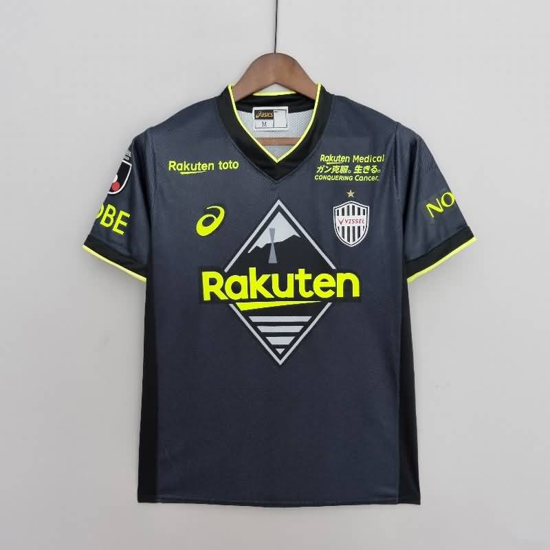 AAA(Thailand) Vissel Kobe 22/23 Third Soccer Jersey