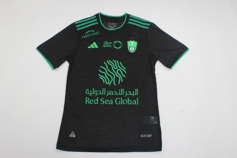 AAA(Thailand) Al Ahli 23/24 Third Soccer Jersey (Player)