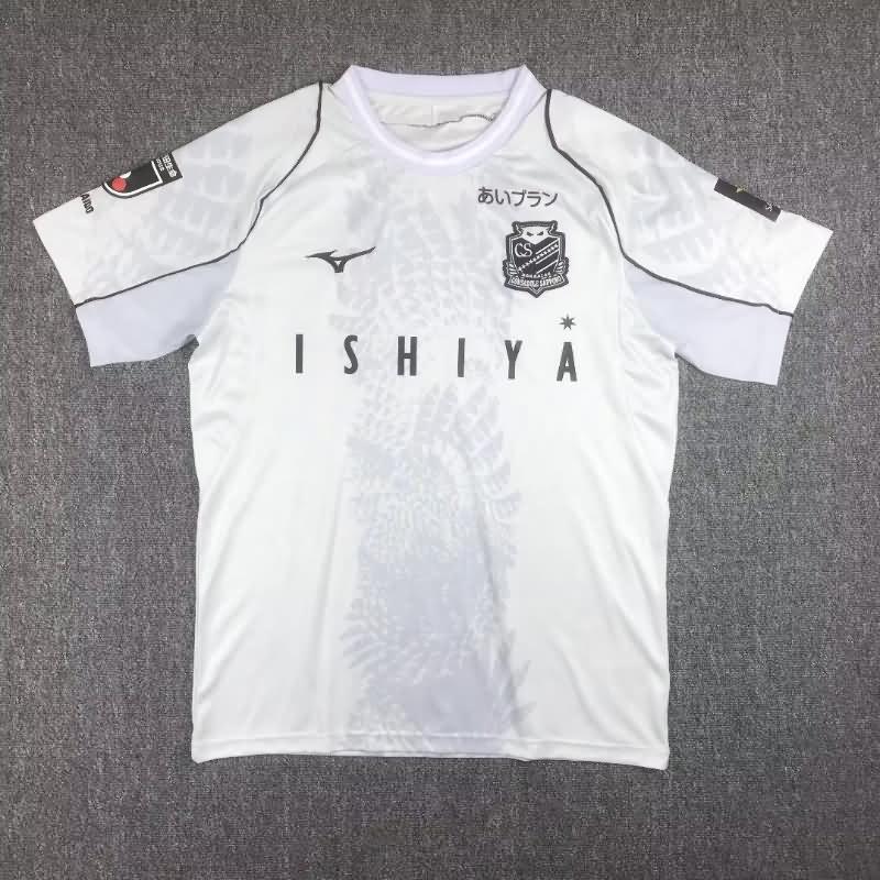 AAA(Thailand) Consadole Sapporo 2023 Away Soccer Jersey