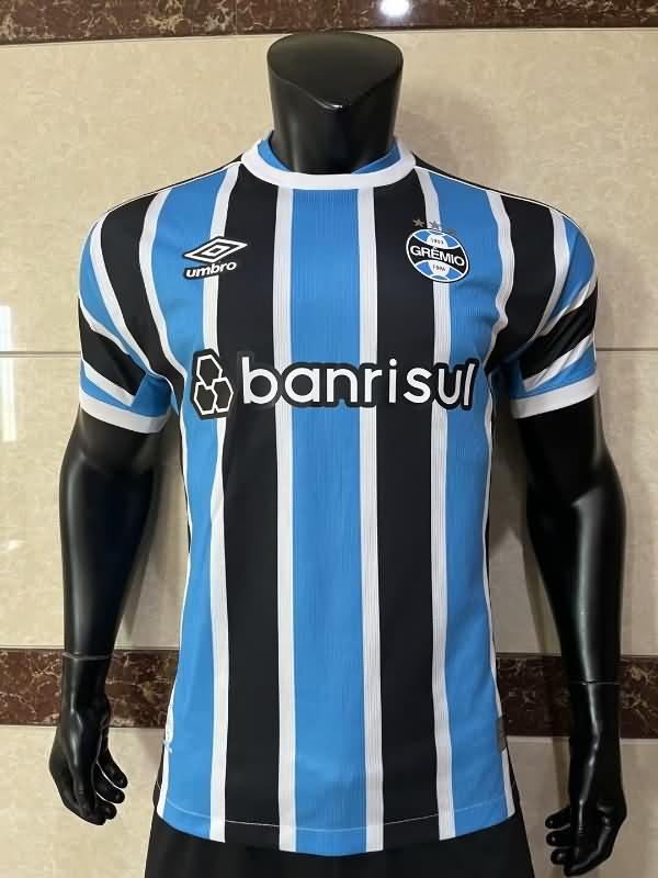 AAA(Thailand) Gremio 2023 Home Soccer Jersey (Player)