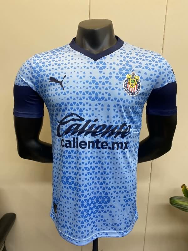 AAA(Thailand) Guadalajara Chivas 23/24 Training Soccer Jersey (Player)