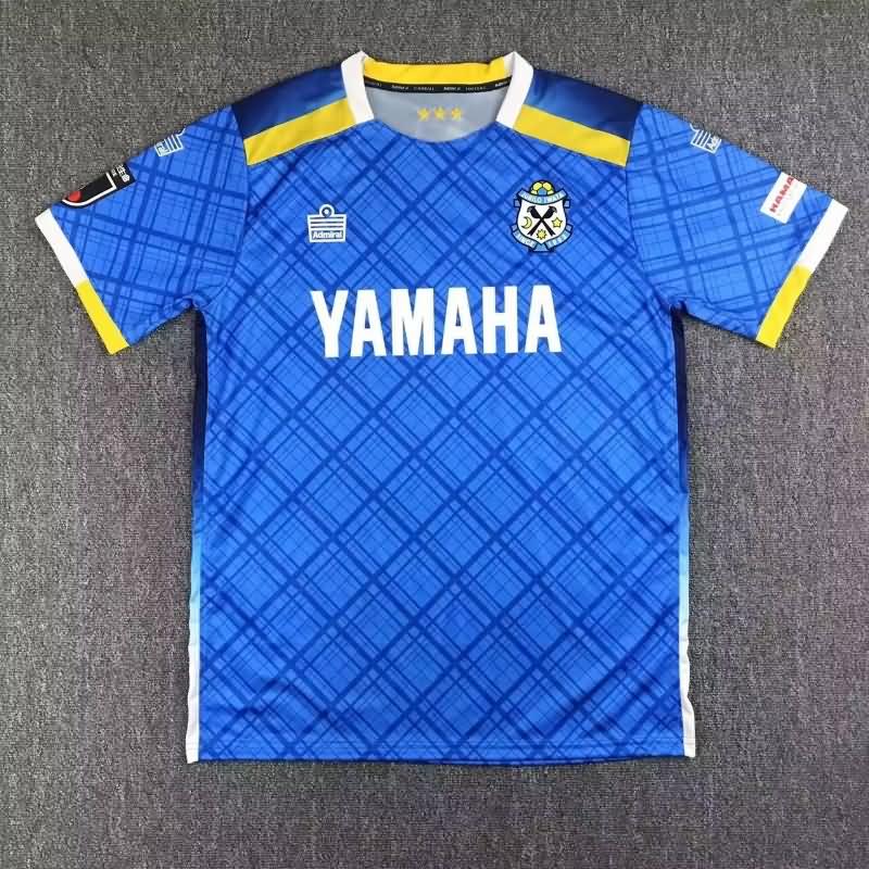 AAA(Thailand) Jubilo Iwata 2023 Home Soccer Jersey