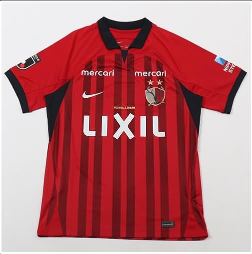 AAA(Thailand) Kashima Antlers 2023 Home Soccer Jersey