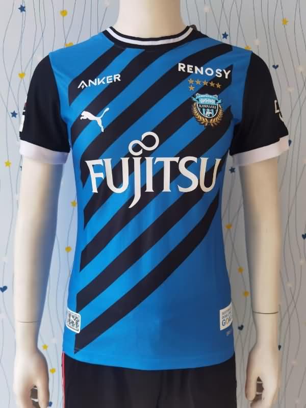 AAA(Thailand) Kawasaki Frontale 2023 Home Soccer Jersey(Player)