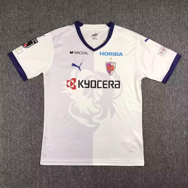 AAA(Thailand) Kyoto Sanga 2023 Away Soccer Jersey