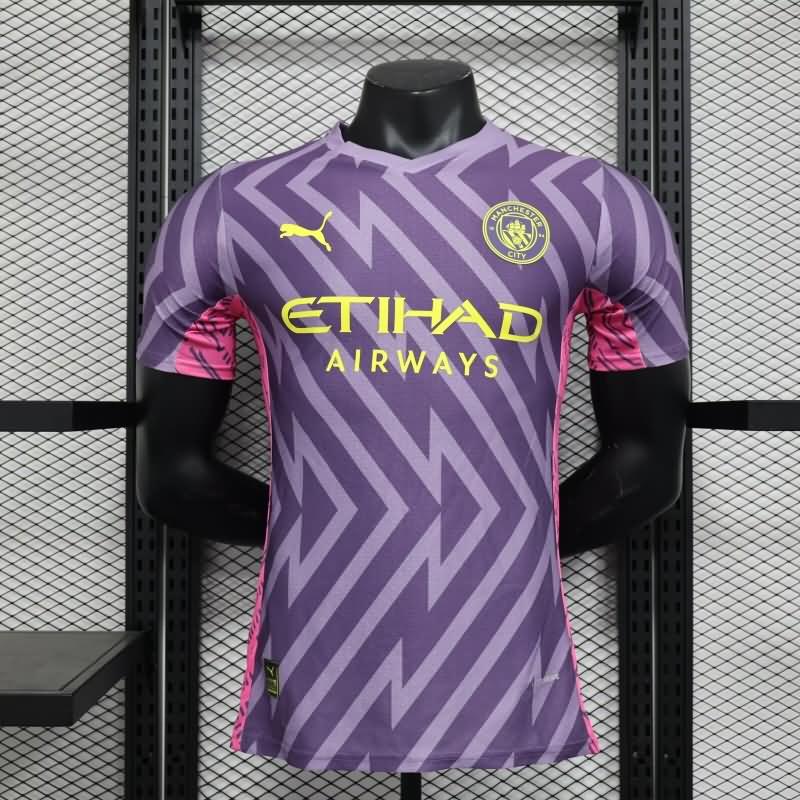 AAA(Thailand) Manchester City 23/24 Goalkeeper Purples Soccer Jersey (Player)