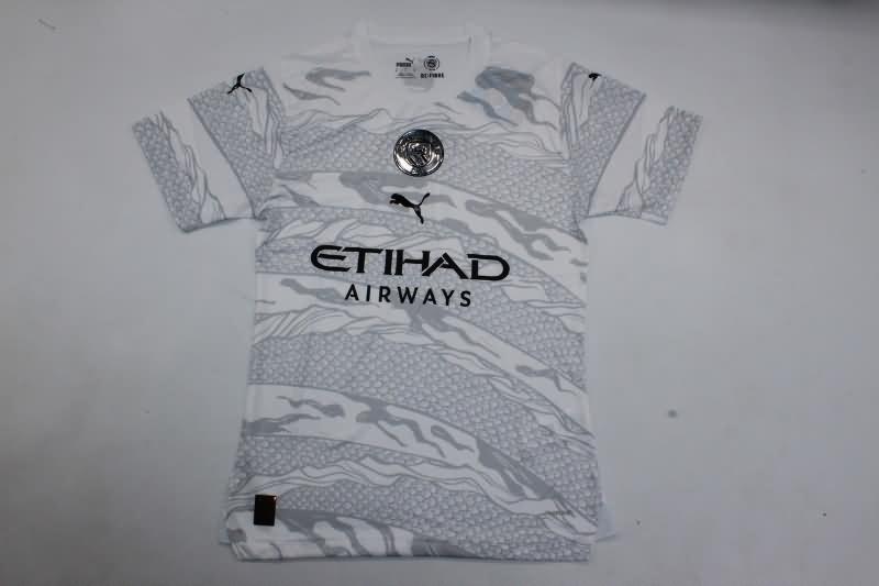 AAA(Thailand) Manchester City 23/24 Special Soccer Jersey (Player)
