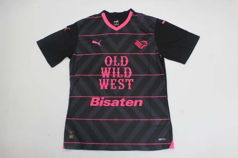 AAA(Thailand) Palermo 23/24 Third Soccer Jersey