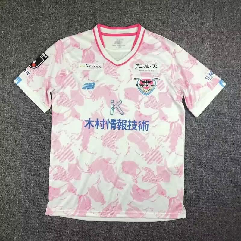 AAA(Thailand) Sagan Tosu 2023 Away Soccer Jersey