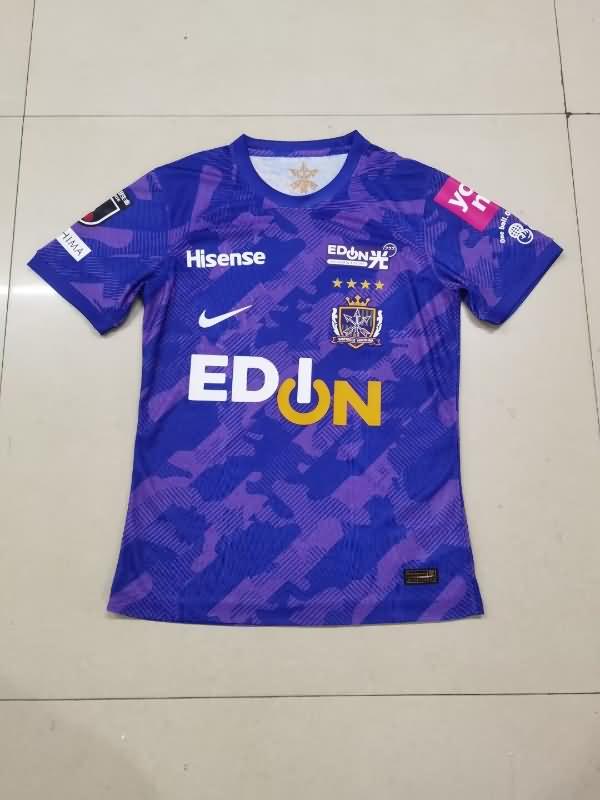 AAA(Thailand) Sanfrecce Hiroshima 2023 Home Soccer Jersey (Player)