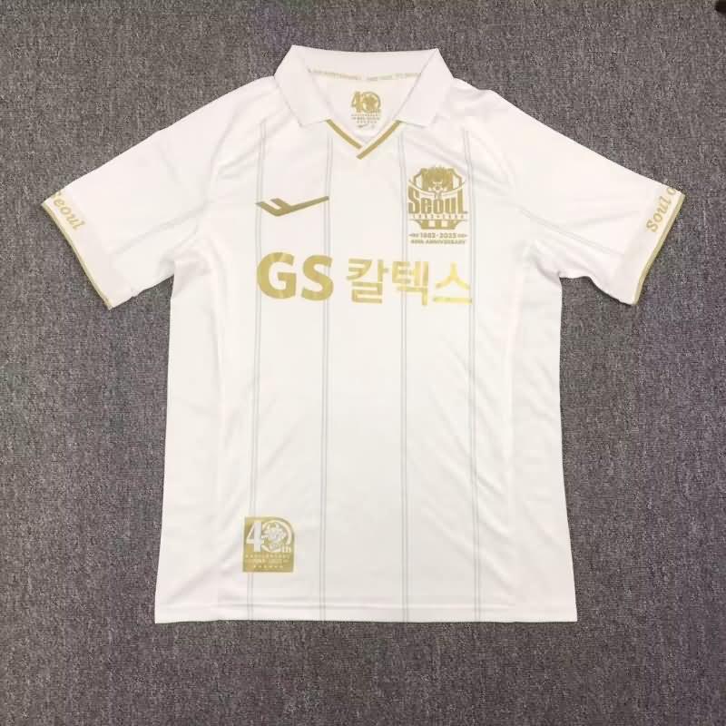 AAA(Thailand) Seoul 2023 Away Soccer Jersey