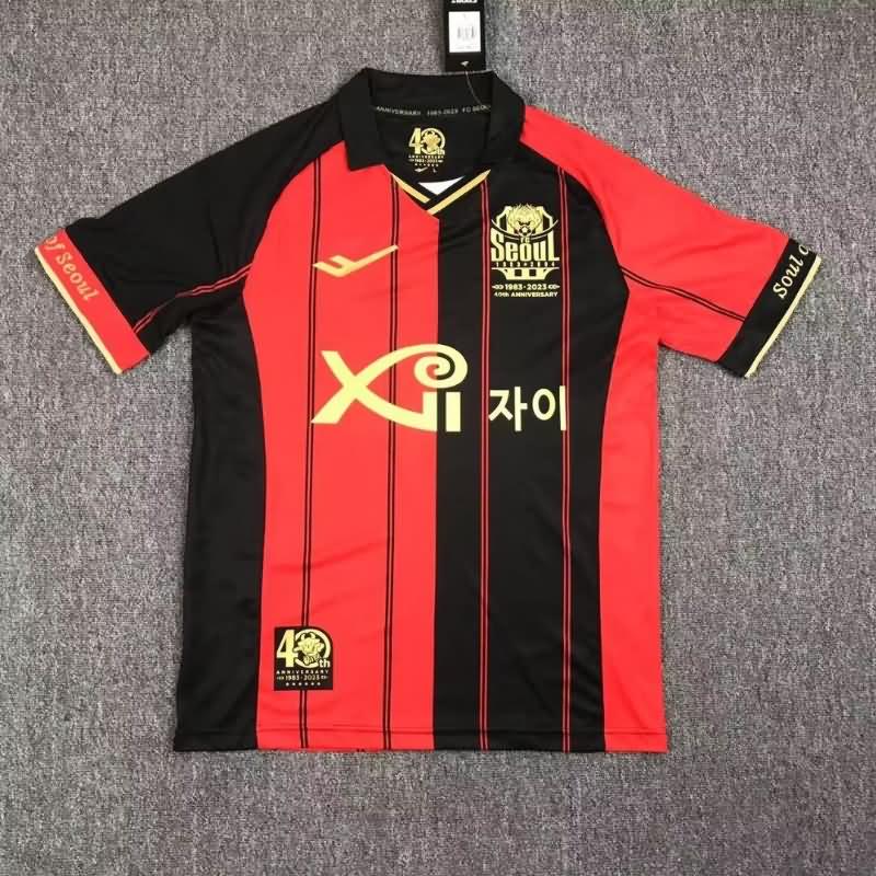 AAA(Thailand) Seoul 2023 Home Soccer Jersey