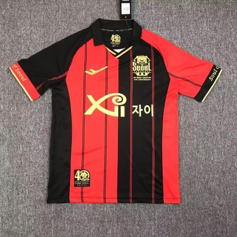 AAA(Thailand) Seoul 2023 Home Soccer Jersey