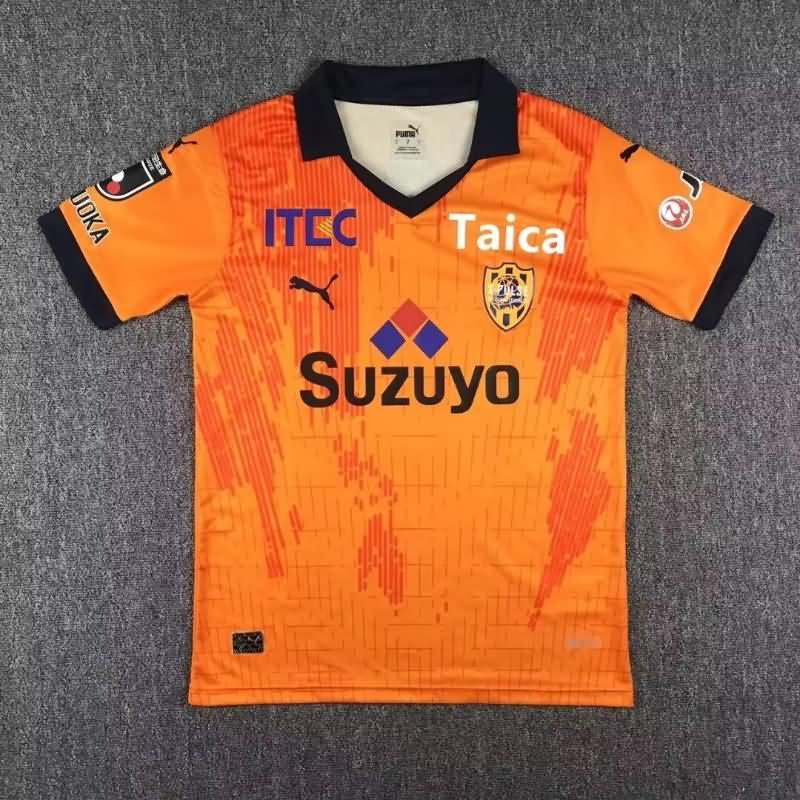 AAA(Thailand) Shimizu 2023 Home Soccer Jersey
