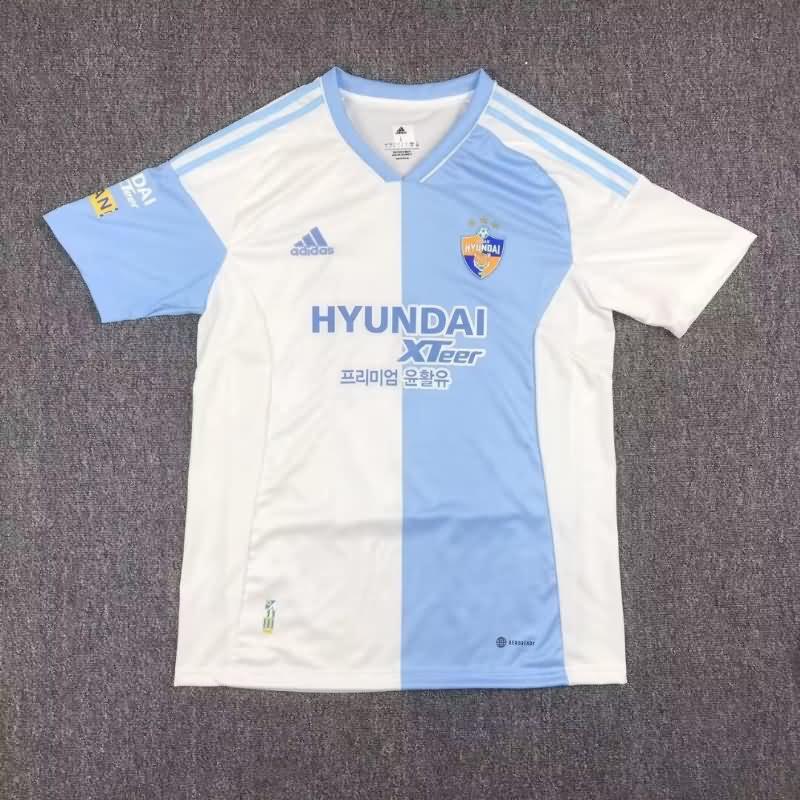 AAA(Thailand) Ulsan Hyundai 2023 Away Soccer Jersey