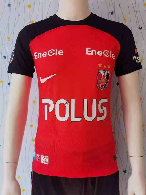 AAA(Thailand) Urawa Red Diamonds 2023 Home Soccer Jersey (Player)