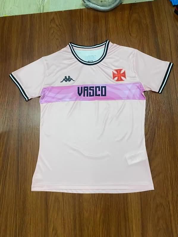AAA(Thailand) Vasco Da Gama 2023 Special Soccer Jersey 06
