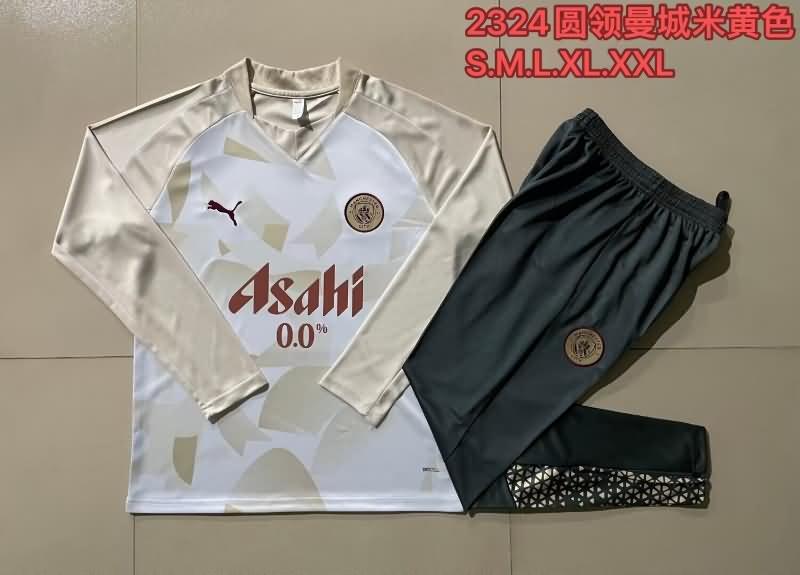 AAA(Thailand) Manchester City 23/24 White Soccer Tracksuit