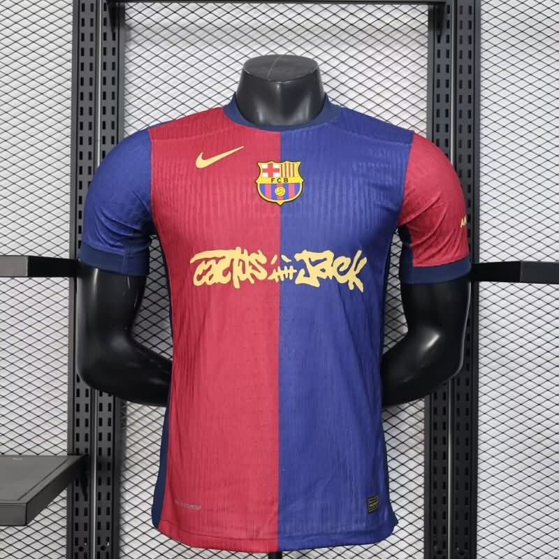 AAA(Thailand) Barcelona 24/25 Home Soccer Jersey (Player) Sponsor 04