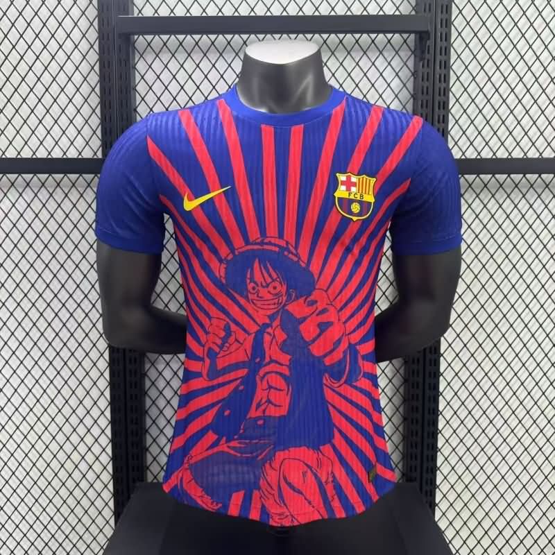 AAA(Thailand) Barcelona 24/25 Special Soccer Jersey (Player) 33