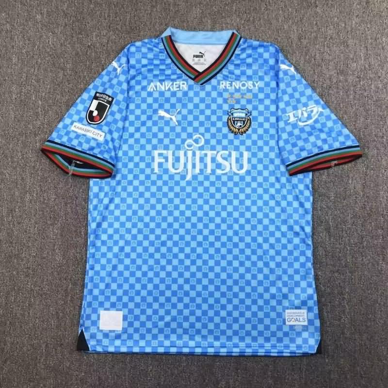 AAA(Thailand) Kawasaki Frontale 2024 Home Soccer Jersey